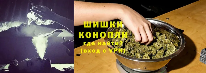 это как зайти  хочу   Горбатов  Конопля SATIVA & INDICA 